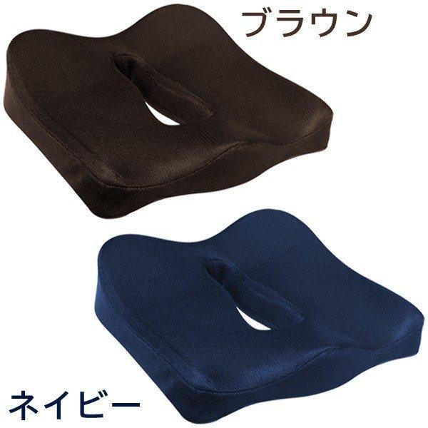 低反発クッション 3D構造 座布団 体圧分散 穴あきクッション カバー