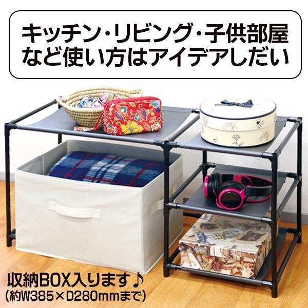 M094　デスクワーク　チェスト　収納棚　幅595mm M094デスクワークチェスト収納棚幅595mm