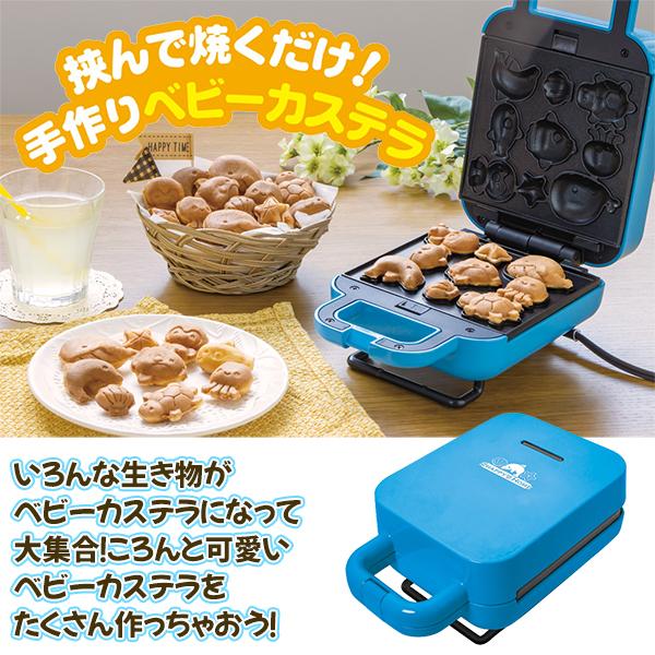 付替え用 ベビーカステラメーカー 付け替えプレート 着脱式 付替え用 ベビーカステラメーカー 付け替えプレート 着脱式