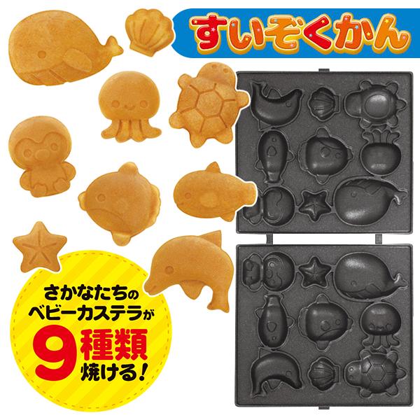 付替え用 ベビーカステラメーカー 付け替えプレート 着脱式 付替え用 ベビーカステラメーカー 付け替えプレート 着脱式