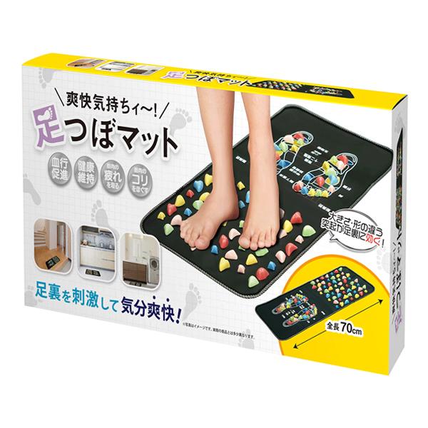 足つぼマット 足裏 刺激 フットケア ツボマット 健康マット 踏み 足つぼマット 足裏 刺激 フットケア ツボマット 健康マット 踏み