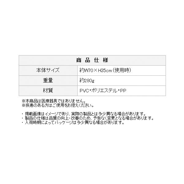 足つぼマット 足裏 刺激 フットケア ツボマット 健康マット 踏み 血行促進 足踏み ツボ押し グッズ 土踏まず 足ツボ 疲れ 健康 送込/日本郵便 S◇ マットHAC3312｜top1-price｜08