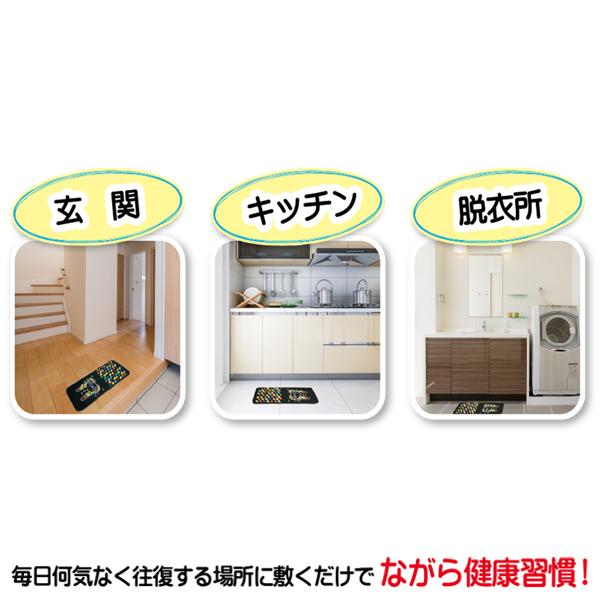 足つぼマット 足裏 刺激 フットケア ツボマット 健康マット 踏み
