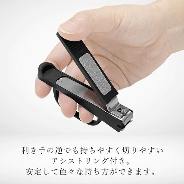 貝印 爪切り 関孫六 高級 つめ切り 左利き/右利き 両用 握りやすい