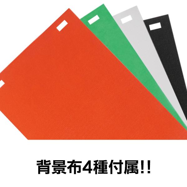 ついに再販開始!】【ついに再販開始!】撮影スタジオ 撮影キット 組立式 作品撮り LEDライト 3色 照明 明るさ調節 白 黒 背景 4種付き 撮影 フリマ 撮影ボックス S◇ 組立式撮影HAC2809 カメラアクセサリー 撮影セット30x30cm 折り畳み 写真撮影 キット 簡易 撮影ボックス 3色LED ライト 暖 白 冷色光、明るさ調整可能、6色背景