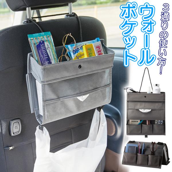 HAKUBA VALLEY OTARI オリジナルチェア  ジャケット ケース HAKUBA VALLEY OTARI オリジナルチェア ジャケット ケース Amazon.co