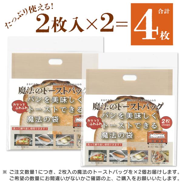 https://item-shopping.c.yimg.jp/i/n/top1-price_20221021-cop-maho2_6_d_20221021165919