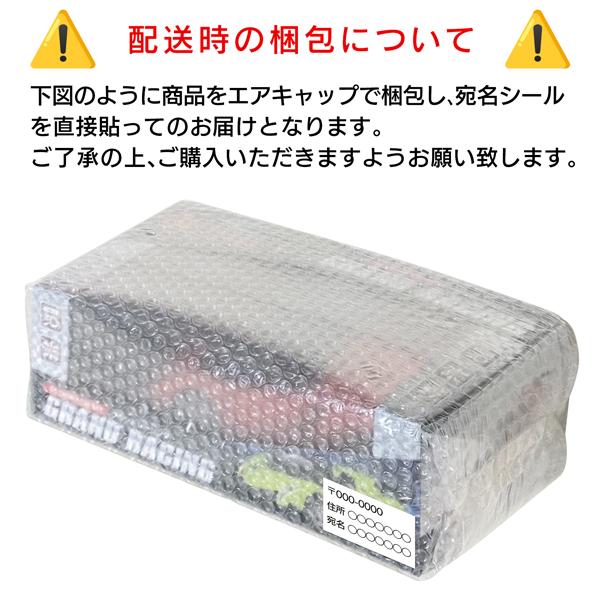 ラジコン RC フルファンクション 自動車 本格走行 グランド