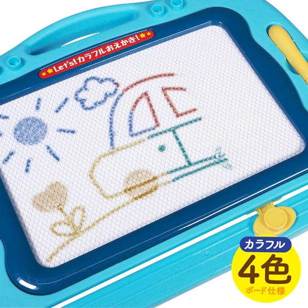 お絵描きボード カラフル スタンプ付き 4色 おえかきデスク お絵描きボード カラフル スタンプ付き 4色 おえかきデスク