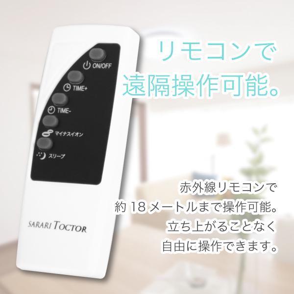 新品Finlon酸素発生器6L小型　家庭用リモコン付 MAF005AWペット人間 新品Finlon酸素発生器6L小型 家庭用リモコン付 MAF005AWペット