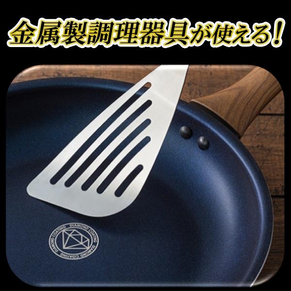 IH・ガスコンロ対応 フライパン 深型*5 楽天市場】フライパン IH ガスコンロ 深型 ダイヤモンド