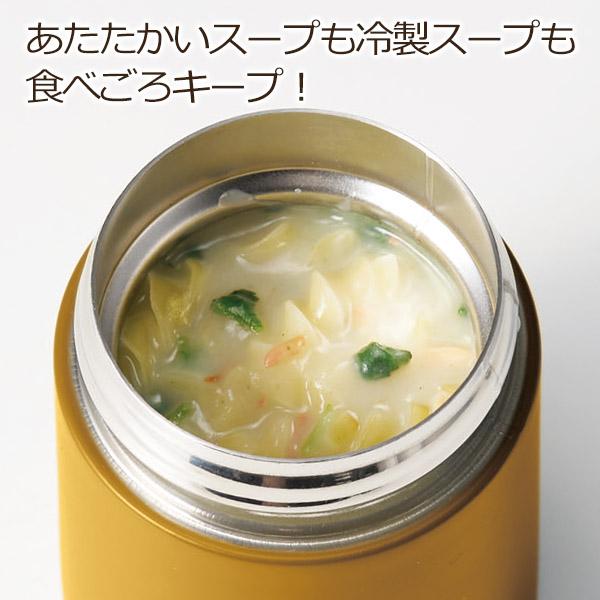 スープジャー 170ml 保温 保冷 真空断熱 ランチジャー 離乳食 お弁当ランチジャー 味噌汁 少量 女性 持ち運び 送料無料/定形外 TS◇ コブリナスープポット｜top1-price｜04