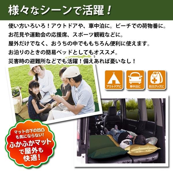 キャンプマット 自動膨張式 枕付き 車中泊 マット 冷気軽減 連結 キャンプマット 自動膨張式 枕付き 車中泊 マット 冷気軽減 連結