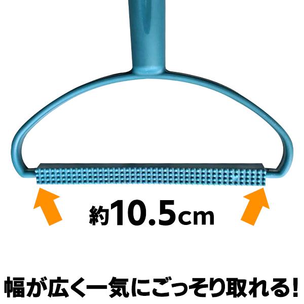 毛玉取り 洋服ブラシ 犬 猫 抜け毛 掃除 掃除ブラシ 毛玉取りブラシ 毛玉クリーナー ブラッシング 犬猫 ペット 毛 ホコリ