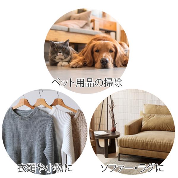 毛玉取りブラシ 毛玉クリーナー ブラッシング 犬猫 ペット 毛 ホコリ
