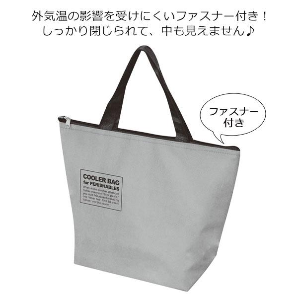 保冷バッグ 10L 折りたたみ 買い物袋 アルミ ショッピングバッグ