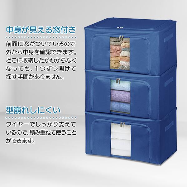 収納ボックス 中身が見える窓 折りたたみ 大容量 積み重ね 前面 収納ボックス 中身が見える窓 折りたたみ 大容量 積み重ね 前面