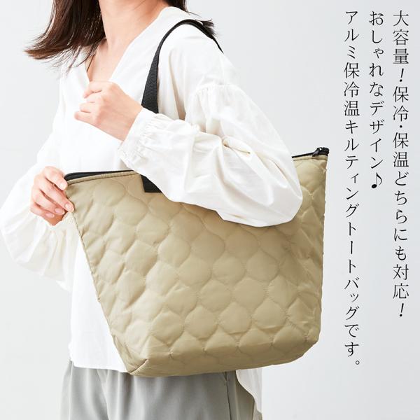 保冷バッグ 大容量 トートバッグ 折りたたみ アルミ 買い物 保冷バッグ 大容量 トートバッグ 折りたたみ アルミ 買い物