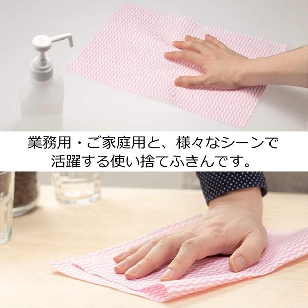 カウンタークロス 60枚 使い捨てふきん 不織布 抗菌 吸水 速乾 カウンタークロス 60枚 使い捨てふきん 不織布 抗菌 吸水 速乾
