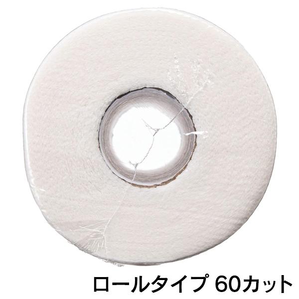 カウンタークロス 60枚 使い捨てふきん 不織布 抗菌 吸水速乾 カウンタークロス 60枚 使い捨てふきん 不織布 抗菌 吸水速乾