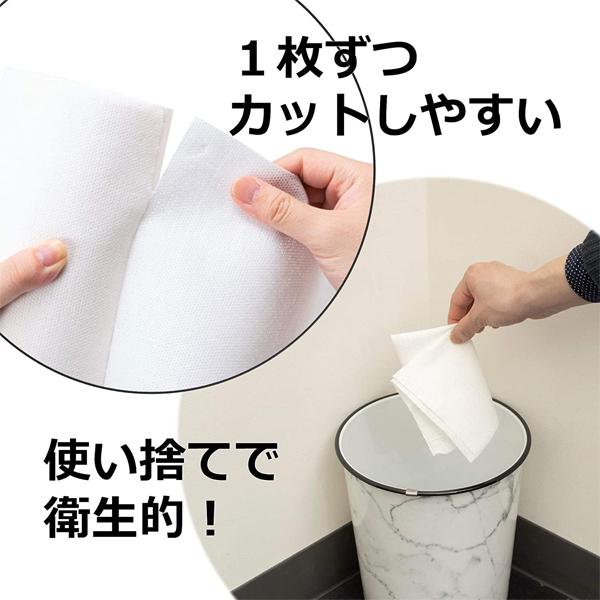 カウンタークロス 60枚 使い捨てふきん 不織布 抗菌 吸水速乾 カウンタークロス 60枚 使い捨てふきん 不織布 抗菌 吸水速乾
