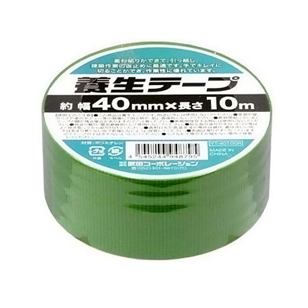 養生テープ 40こ 楽天市場】養生テープ 40mmの通販