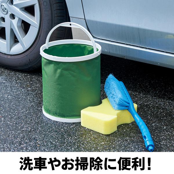 折り畳みバケツ 10L 折りたたみバケツ 持ち運び ハンドル付き コンパクト 大容量 釣り 洗車 アウトドア キャンプ 丈夫 軽量 防災 送込/日本郵便 S◇ バケツU｜top1-price｜07