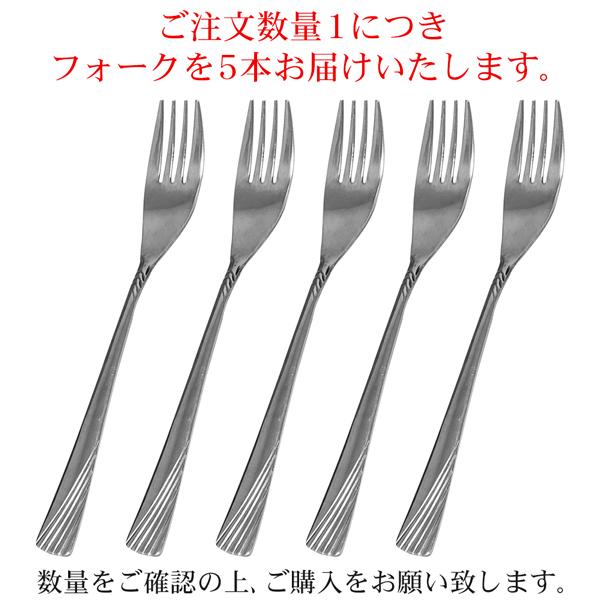 新品✨️  フォークセット 5本　カトラリー Amazon | Do Buy カトラリーセット 5本セット ゴールド 洋食器