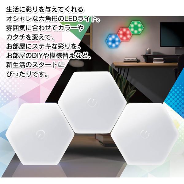 LEDシーリングライト リモコン付き 4点まとめ売り あす着] 明るさ6～8畳 シーリングライト LED 4灯 リモコン付き