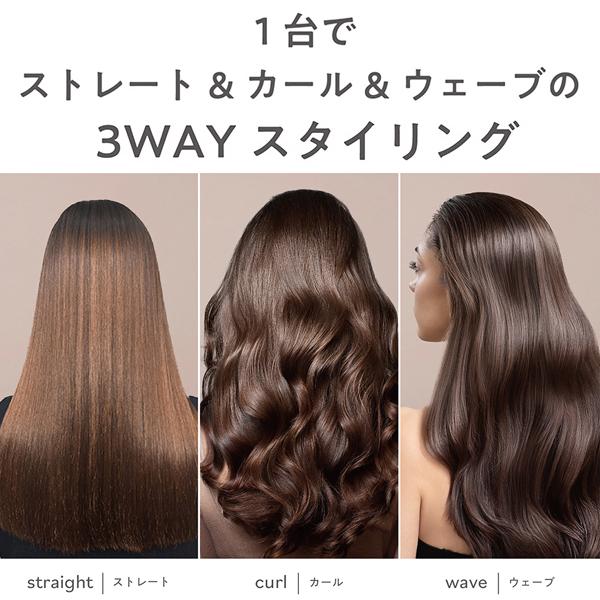 ヘアアイロン 30mm コテ ストレート カール 痛み軽減 内巻き 外 ヘアアイロン 30mm コテ ストレート カール 痛み軽減 内巻き 外