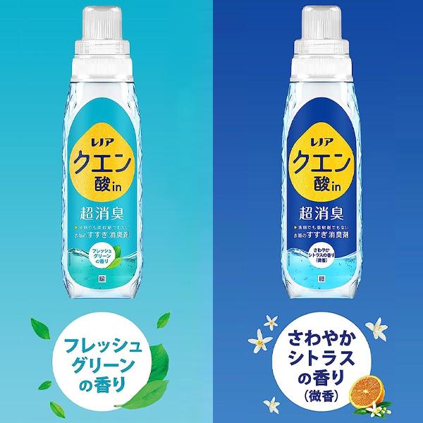 レノア クエン酸 超消臭 消臭剤 430mL 洗濯 洗剤 スポーツ 本体 最強 P＆G 微香 すすぎ消臭剤 100日分の蓄積ニオイはがす レノア超消臭 便利グッズ  S◇ 超消臭｜top1-price｜08