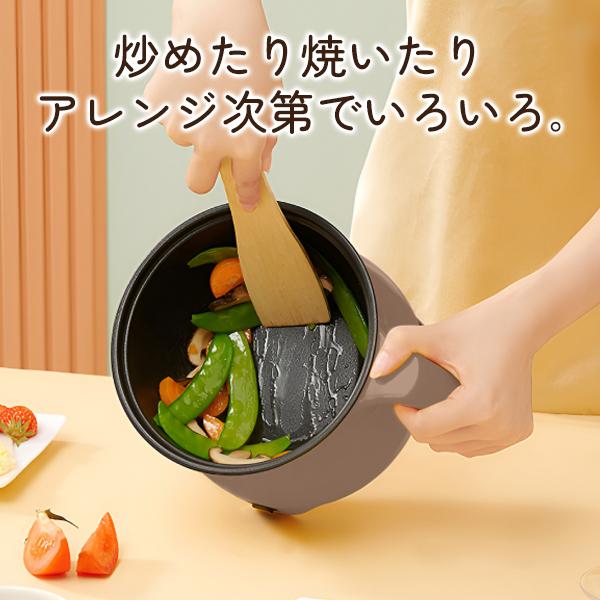 未使用 ホワイト グリル鍋 ガラス蓋付き グリル鍋 電気鍋 1人用 2人用 ガラス蓋付き 1台6役 炊飯器