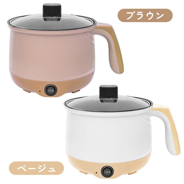 未使用 ホワイト グリル鍋 ガラス蓋付き 未使用 ホワイト グリル鍋 ガラス蓋付き