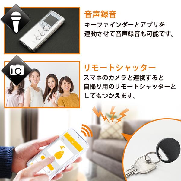 TARGET キーホルダー 非売品まとめ売り tagz05475_0.jpg