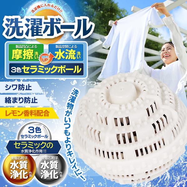 新品未開封！　アミカルボール　2個セット（ヨモギ色） 新品未開封！ アミカルボール 2個セット（ヨモギ色） - メルカリ