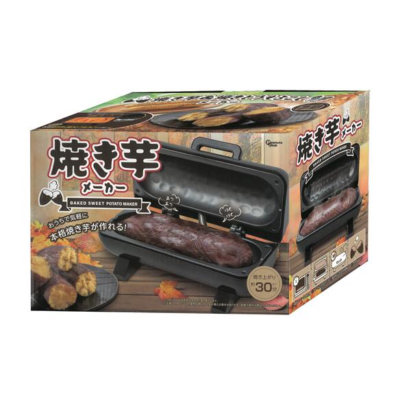 焼き芋メーカー 本格 レシピ付 石目プレート 簡単 焼きいも器 焼き芋メーカー 本格 レシピ付 石目プレート 簡単 焼きいも器