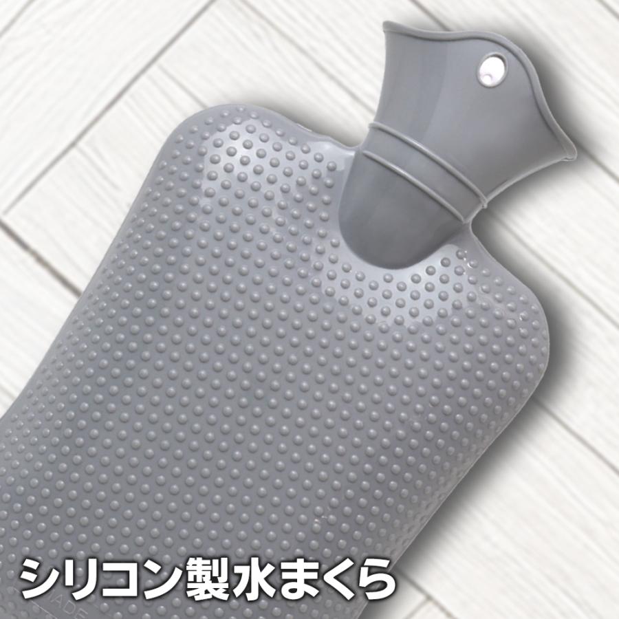 水枕 シリコン 氷枕 氷のう 氷嚢 ひんやりグッズ 暑さ対策 冷却