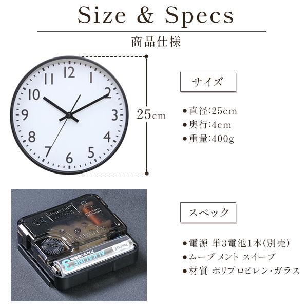 秒針が静か 静音掛け時計 音がしない時計 軽量 おしゃれ 静音 静か
