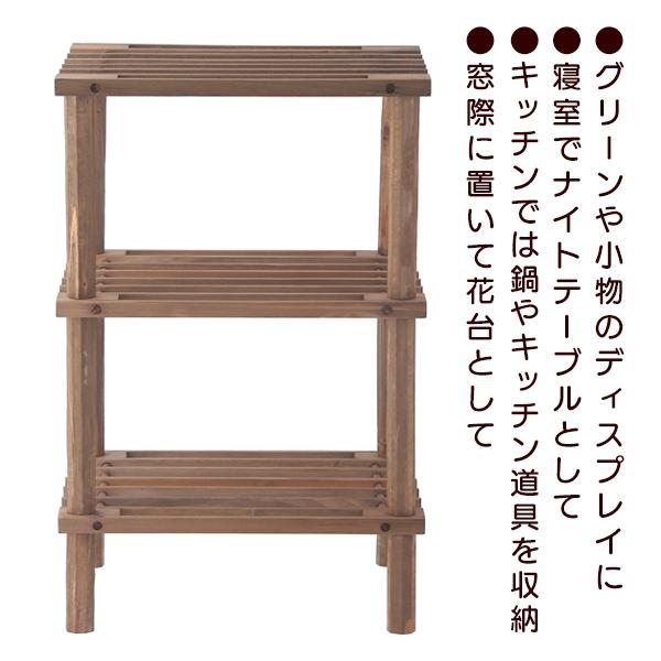 3組 新品 ウッドラック 3段 天然木 ブラウン 茶 収納 棚 組立簡単 eb7 3組 新品 ウッドラック 3段 天然木 ブラウン 茶 収納 棚 組立
