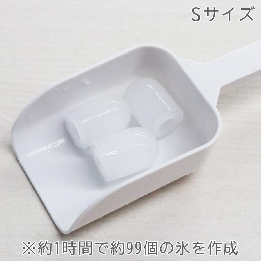 【新品】製氷機 氷 最短5分 ハイスピード 高速 1時間99個 小型 家庭用 10/11クーポンで10695円】製氷機 最短5分 家庭用 1時間で99個