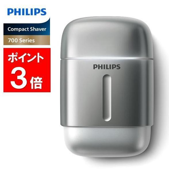Philips 【ポイント3倍】PHILIPS コンパクトシェーバー S793／06