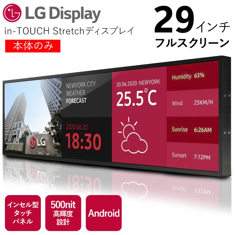 【価格交渉大歓迎】LG型液晶テレビ 本体 large02.jpg