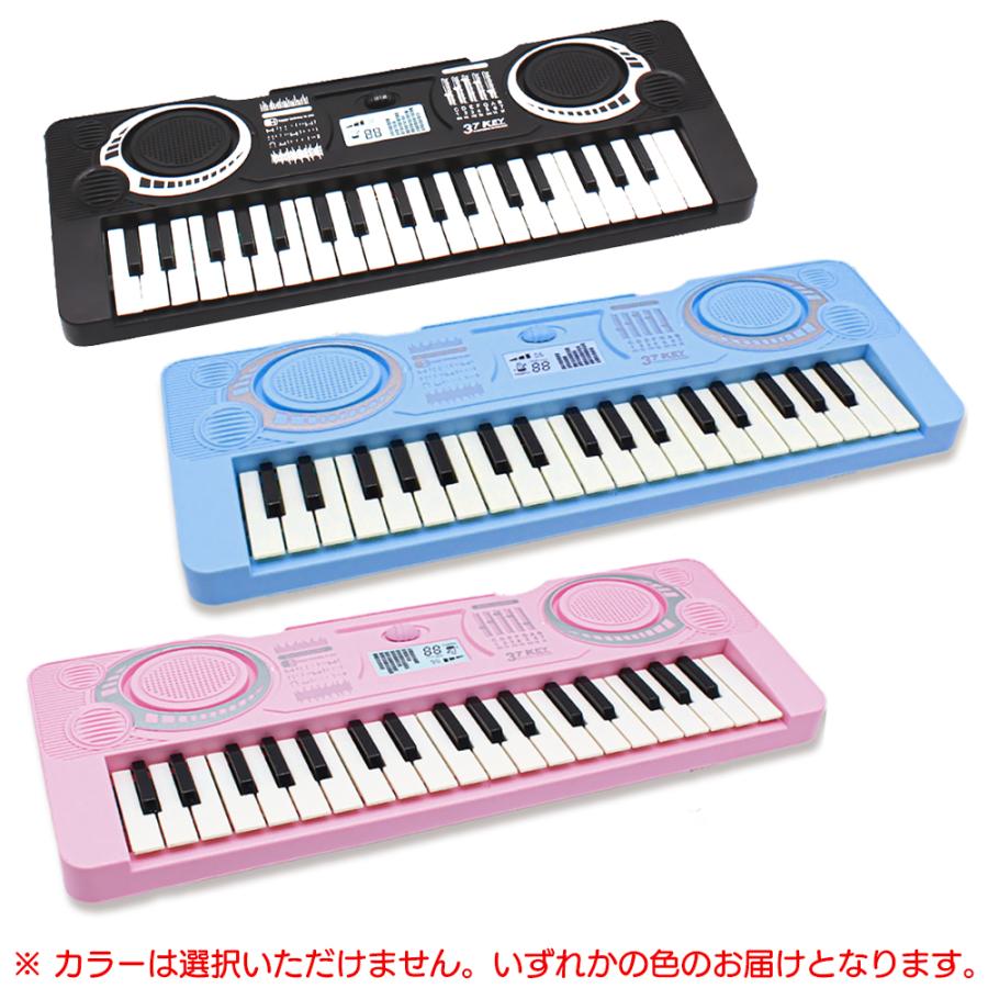 電子キーボード 電子ピアノ 鍵盤楽器 初心者 子ども 37鍵盤