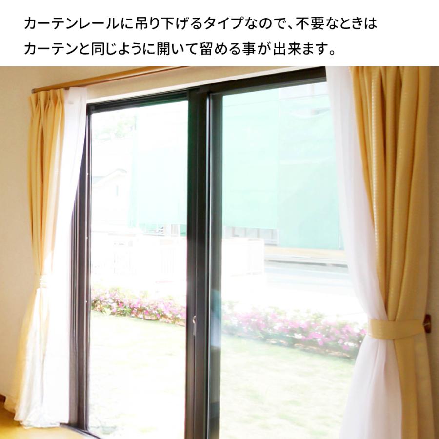 電気使わず涼しく】断熱カーテンライナー 2枚組 暑さ対策 幅110cm 丈