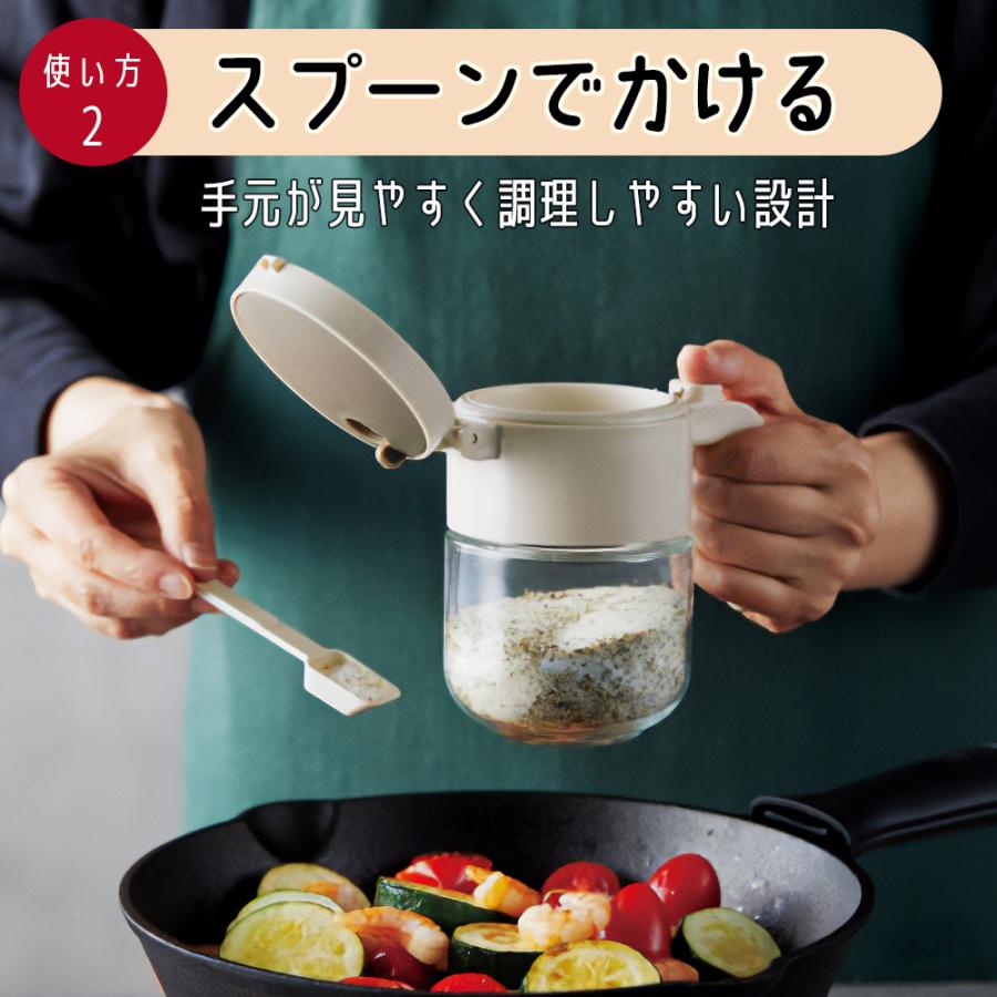 お得2個セット】料理ポット オイルボトル 調味料 ガラスポット 料理用 