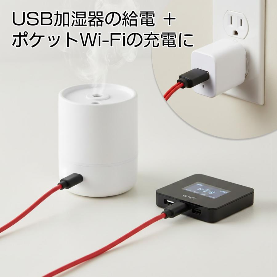 USB type-B ケーブル 二股 80cm タイプB 充電ケーブル 同時充電 スマホ