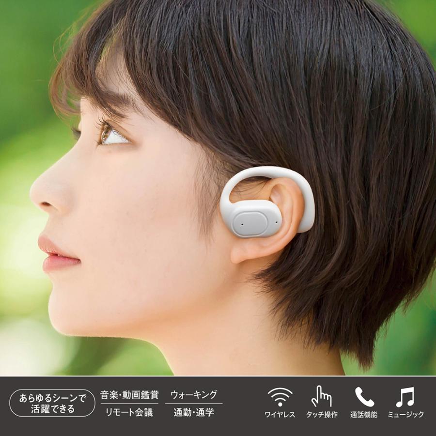 ワイヤレスイヤホン HiFi 5.3 Bluetooth 高音質 iPhone Android 高性能