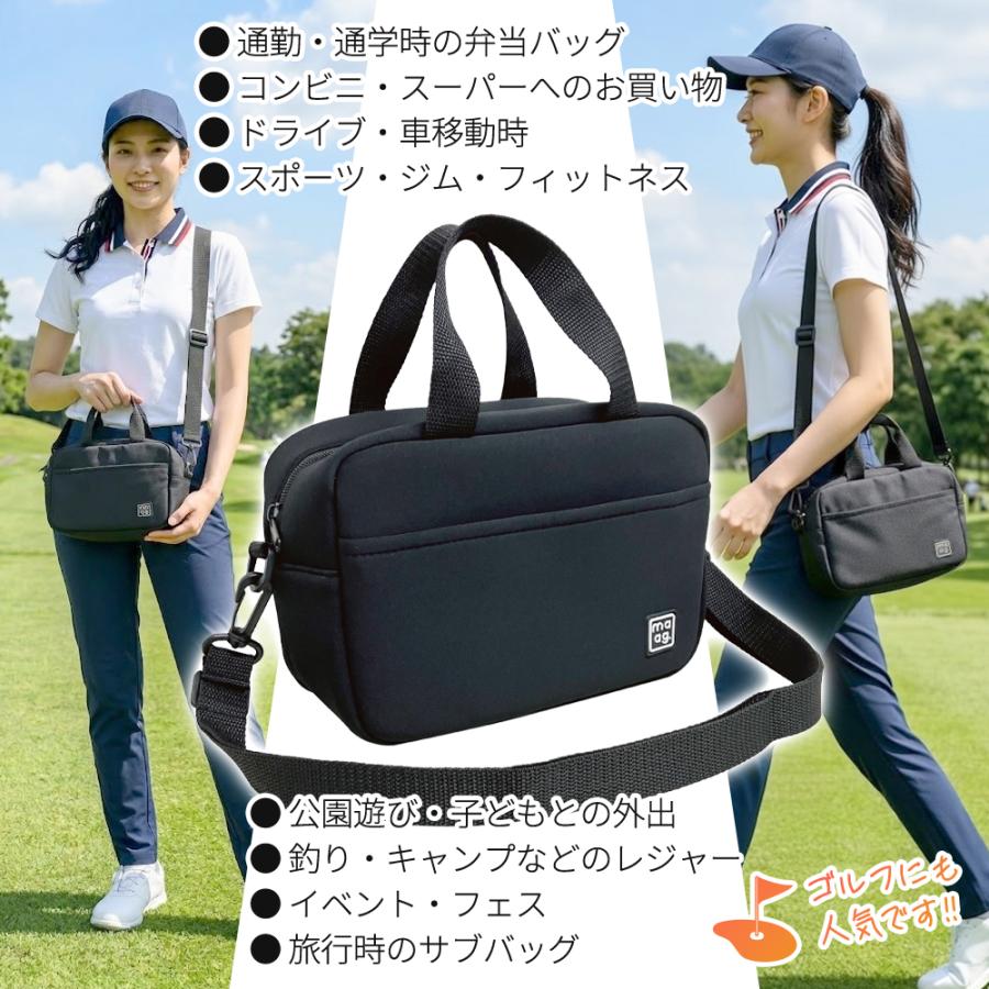 クーラーバッグ 保冷バッグ 保温 ショルダー ランチバッグ ソフト
