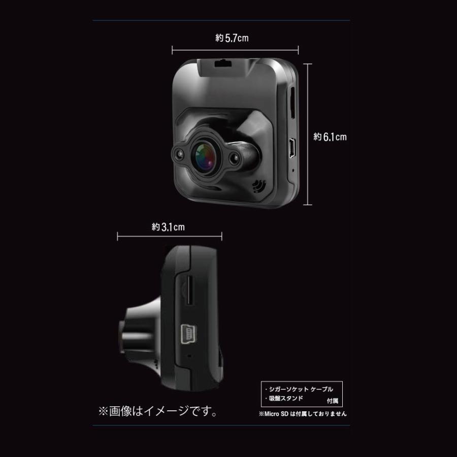 ドライブレコーダー 2.0型液晶 スリム 小型 高画質 録画 車載カメラ