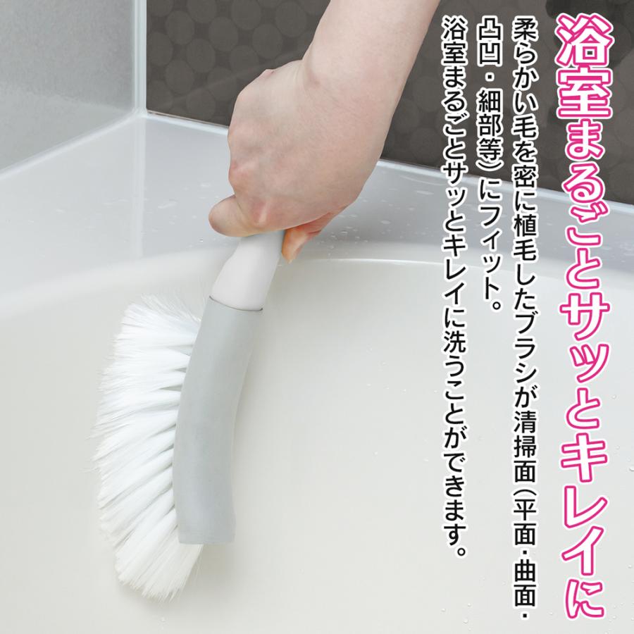 アズマ工業 ☆数量限定☆ 風呂掃除ブラシ【注目商品】プロ推奨 アズ